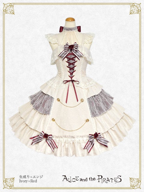 Sweet Devil JSK (2023) by Alice and the Pirates