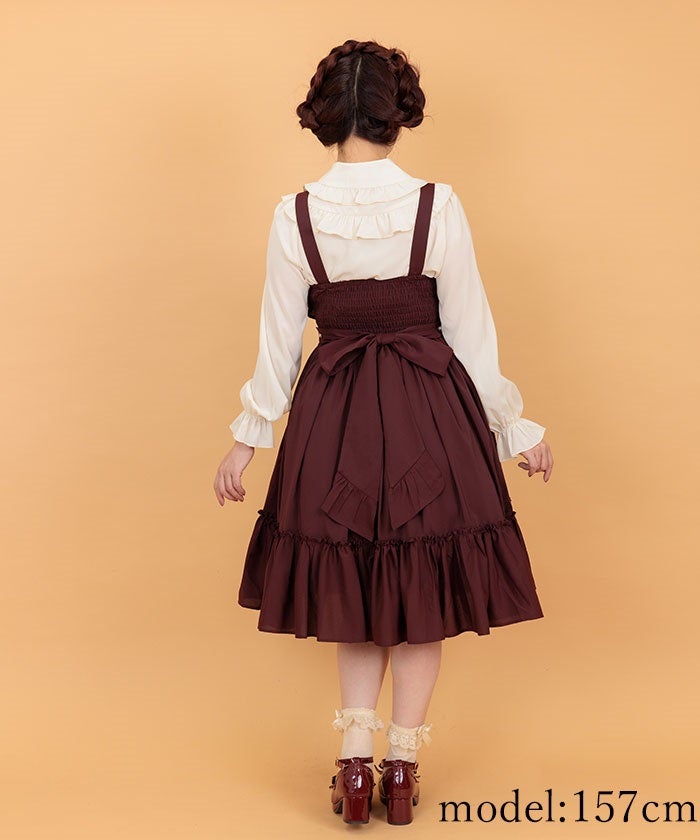Kawaii - Classical Frill JSK by Axes Femme