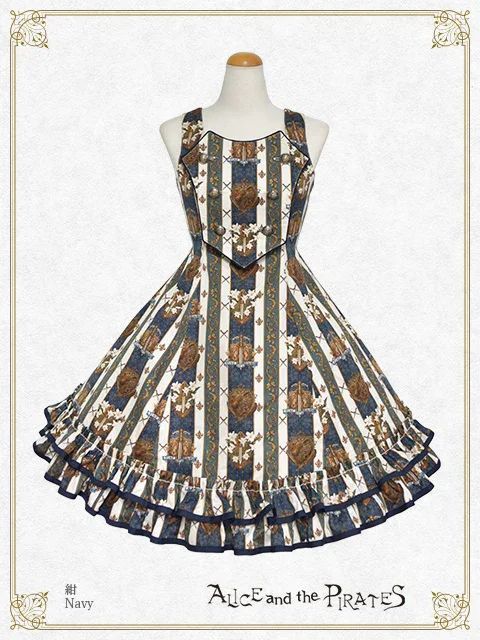 St. Lily Wolf ~Wolf Knights & Lily's Oath~ JSK I by Alice and the