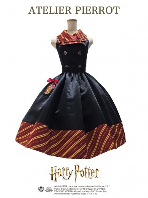 Harry Potter Gryffindor Vest OP by Atelier Pierrot