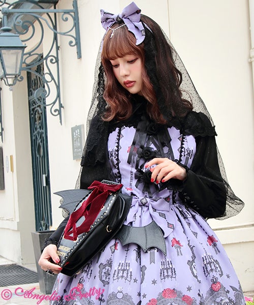 Angelic Bat 2way Pochette by Angelic Pretty