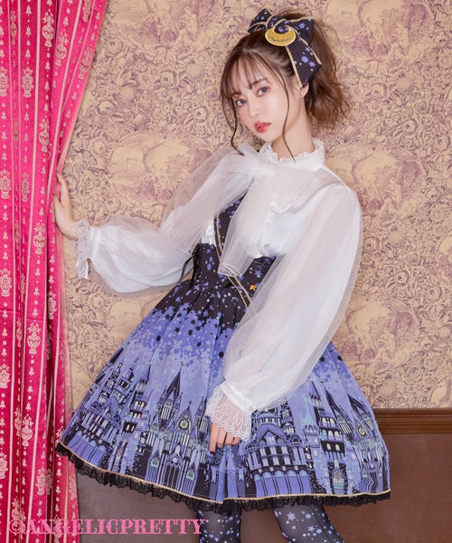 Moonlight Castle Skirt by Angelic Pretty