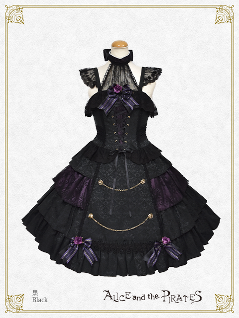 Sweet Devil JSK (2019) by Alice and the Pirates