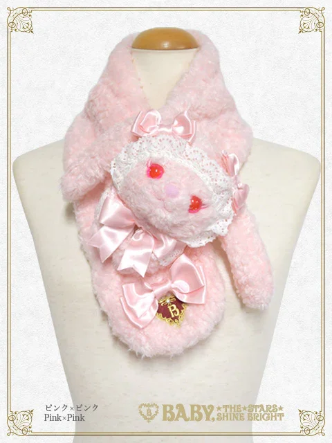 Usakumya Muffler (2024) by Baby, the Stars Shine Bright