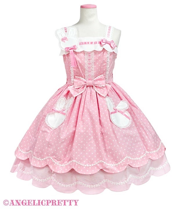 Bunny-Chan Pocket JSK (2024) by Angelic Pretty