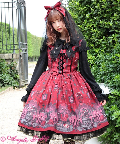 Ghost Night Bride JSK by Angelic Pretty