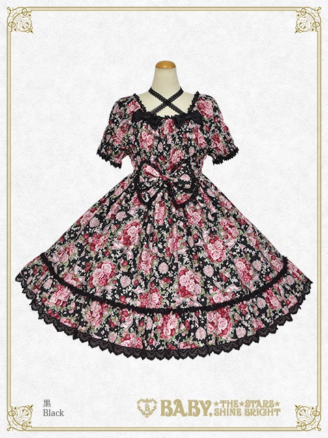 Sugar Bouquet ~Maiden's Eternal Longing~ OP by Baby, the Stars