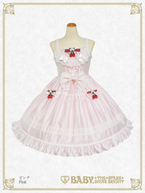 Swing Strawberry Flower Garden JSK by Baby, the Stars Shine Bright