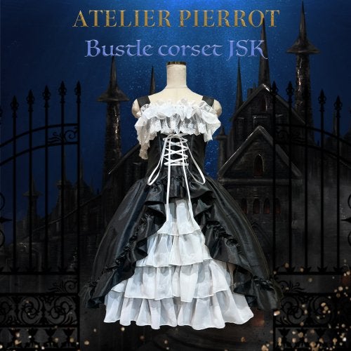 Bustle Corset JSK (2023) by Atelier Pierrot