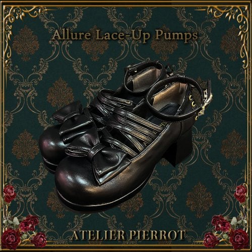 Allure Lace-Up Pumps by Atelier Pierrot