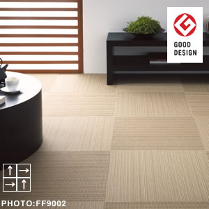 東リ ファブリックフロア テキスタイルフロア 9000【タイルカーペット