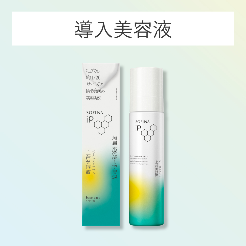 LOHACO - SOFINA（ソフィーナ） iP リニュー ムース ウォッシュ（炭酸