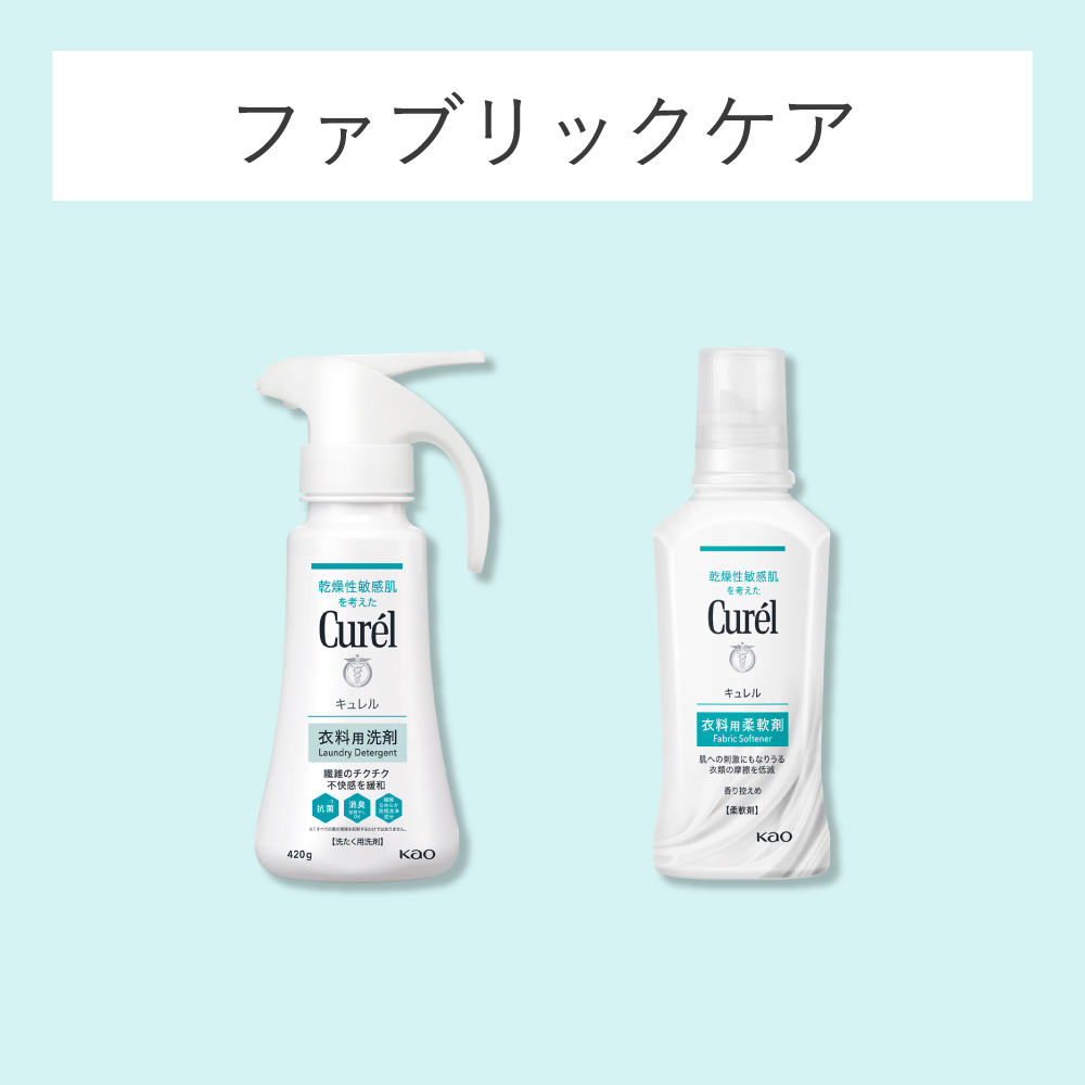 LOHACO - Curel（キュレル） 泡洗顔料 つめかえ用 130mL×2個 花王 敏感