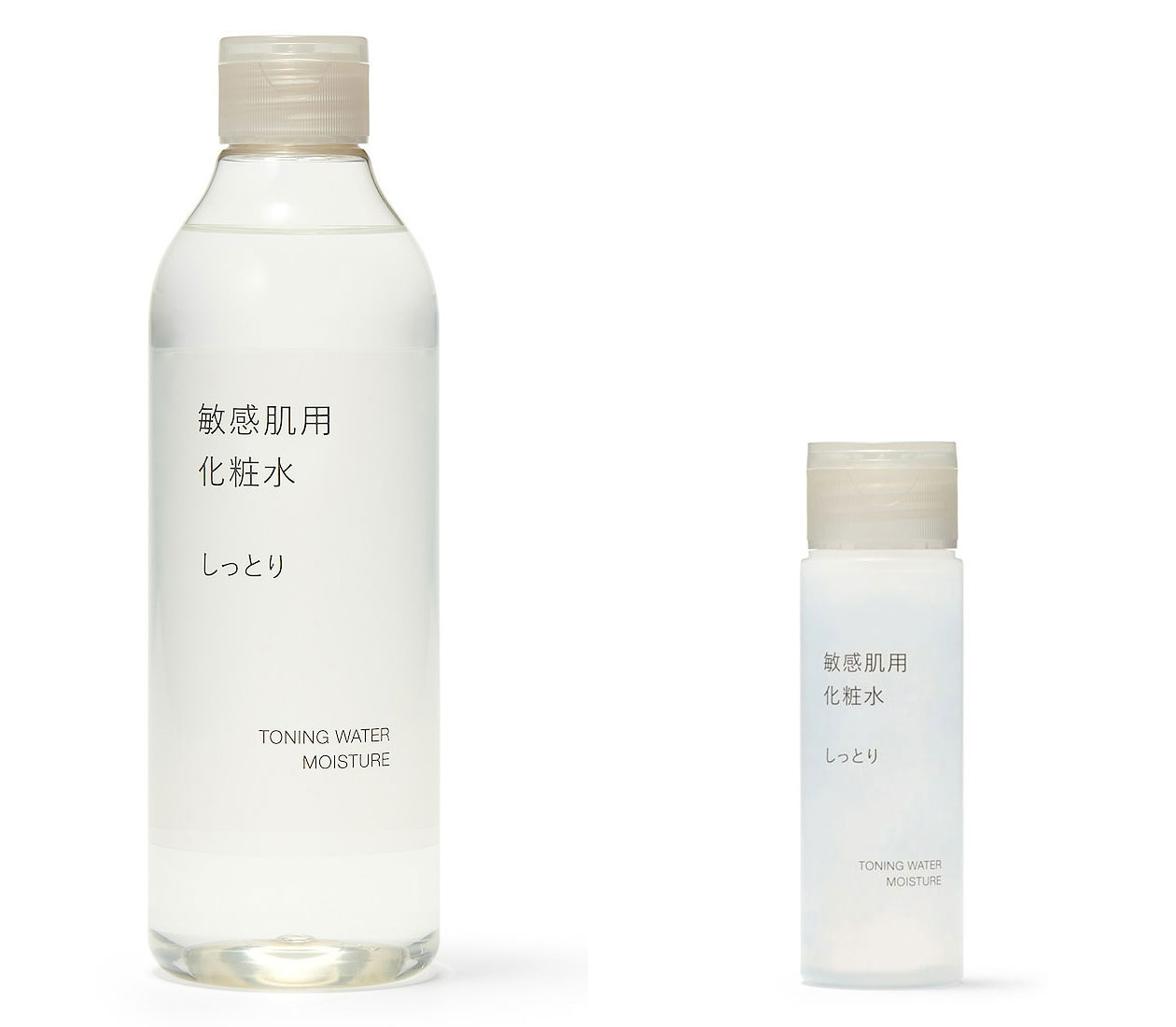LOHACO - 無印良品 発酵導入美容液 50mL 1セット（2個） 良品計画