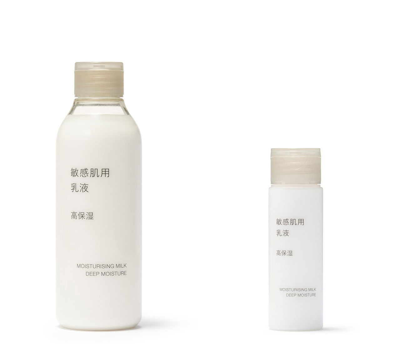 LOHACO - 無印良品 発酵導入美容液 50mL 良品計画（イチオシ）