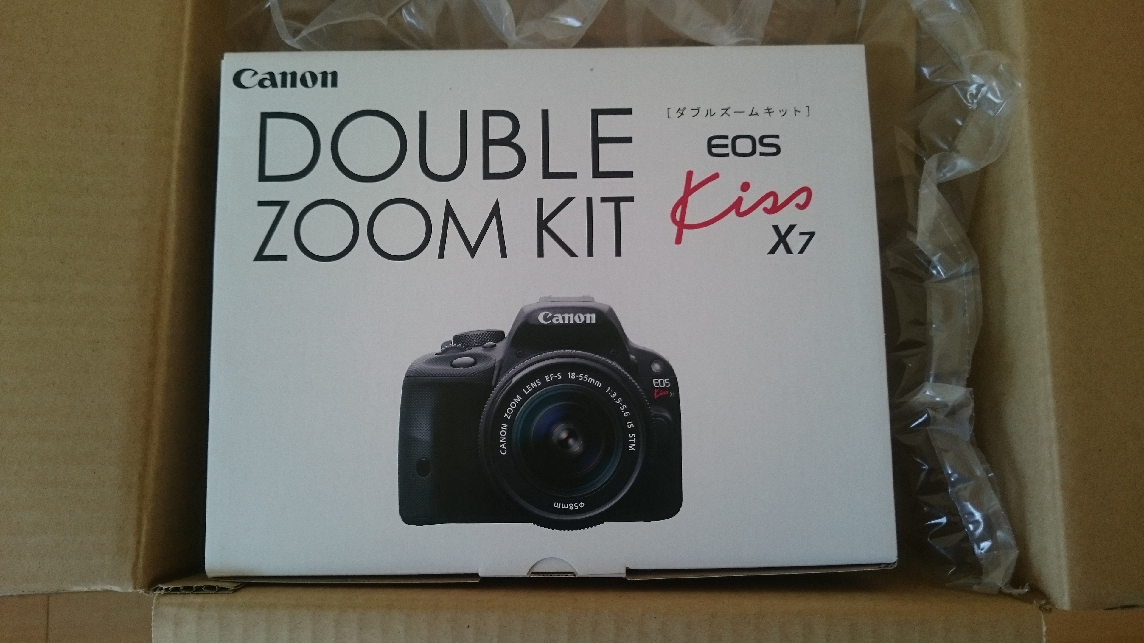 New blogging companion – EOS Kiss X7 | I lost my heart in Japan