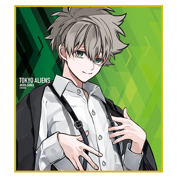 くじ詳細｜SQUARE ENIX