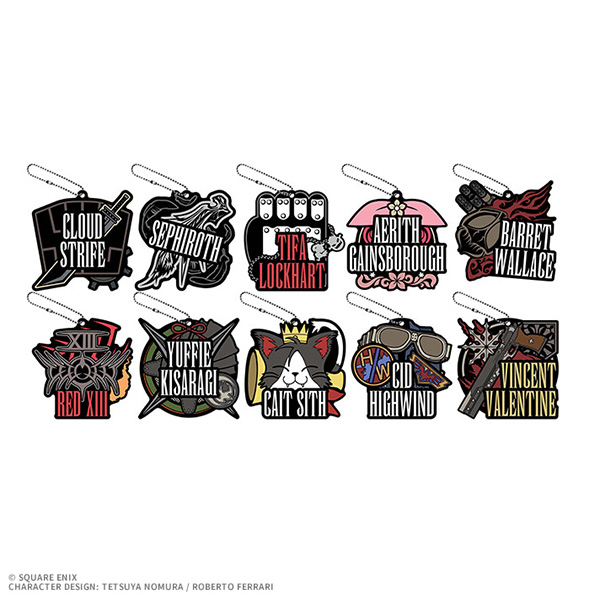 くじ詳細｜SQUARE ENIX