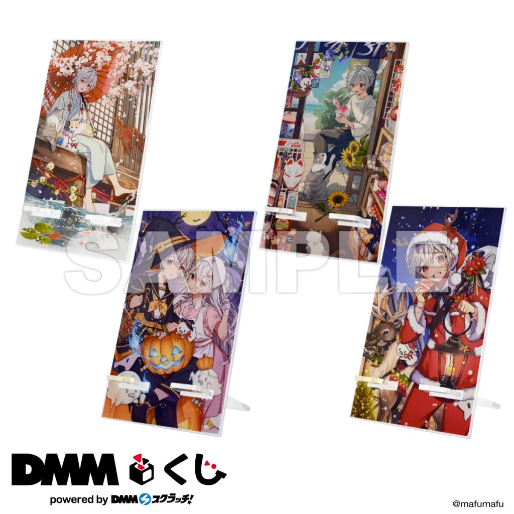 Lotus |まふまふくじ Powered by DMMくじ7月4日（金）より発売開始