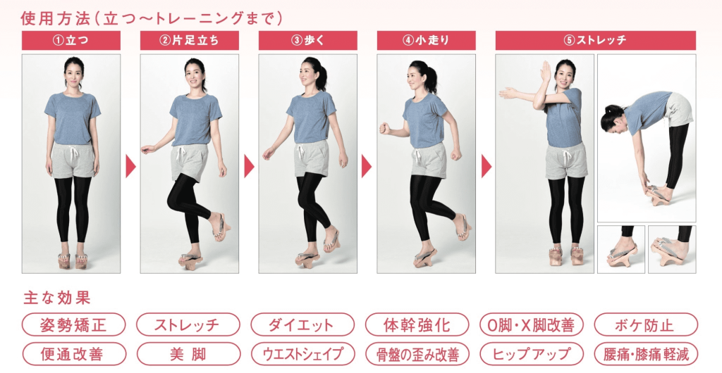 あしゆびひろ下駄 | LOUVREDO ルーヴルドー