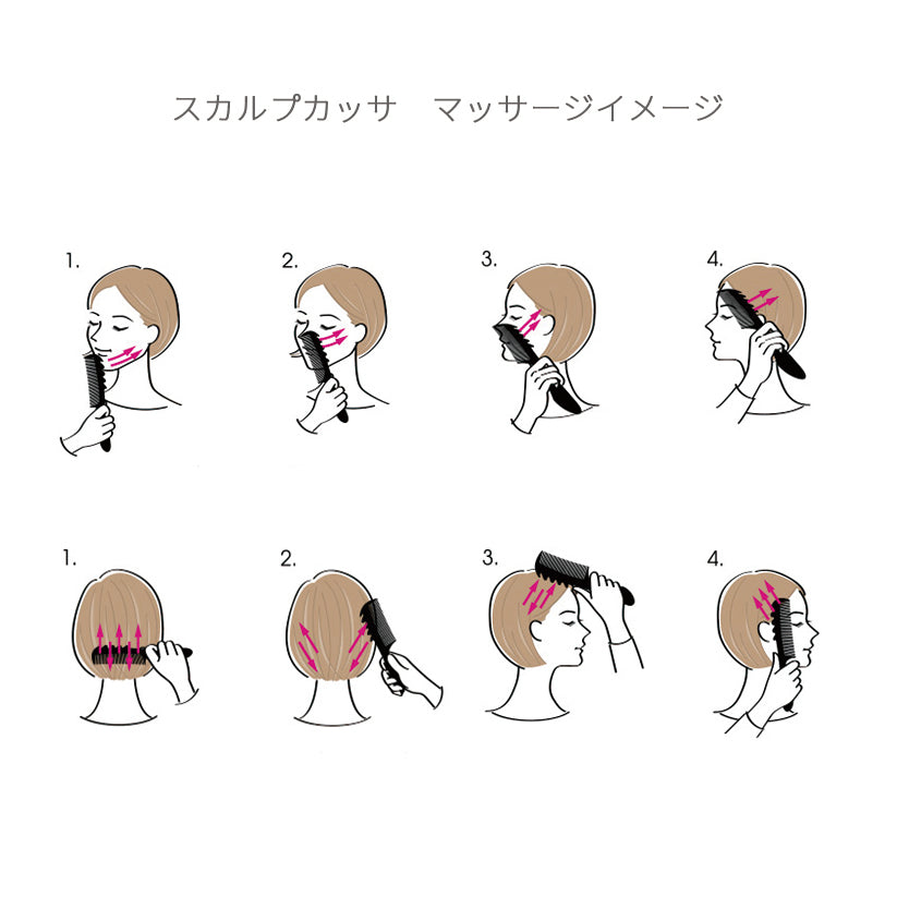 ラブクロム (R)B3 スカルプカッサ ディープブラック