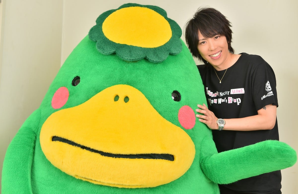 新着情報 | LOVE FM - 76.1MHz FM RADIO STATION