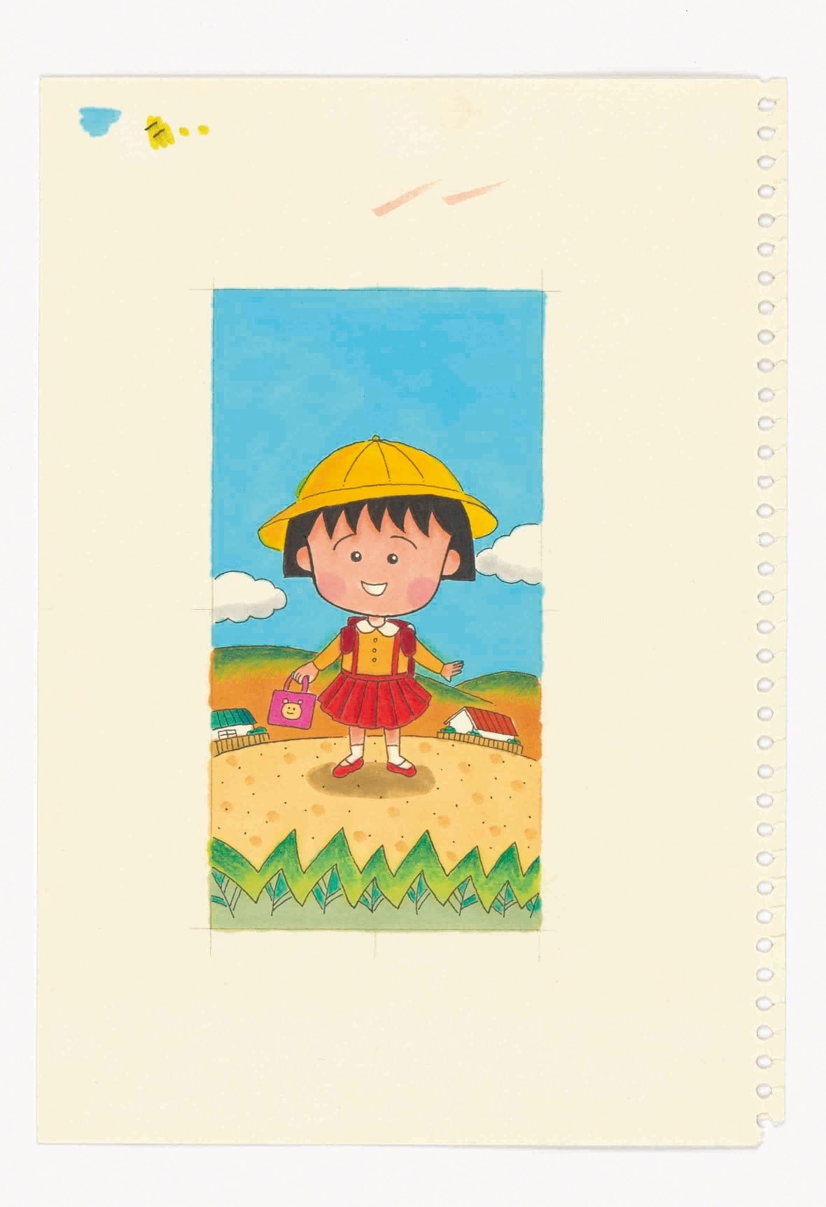 新着情報 | LOVE FM - 76.1MHz FM RADIO STATION