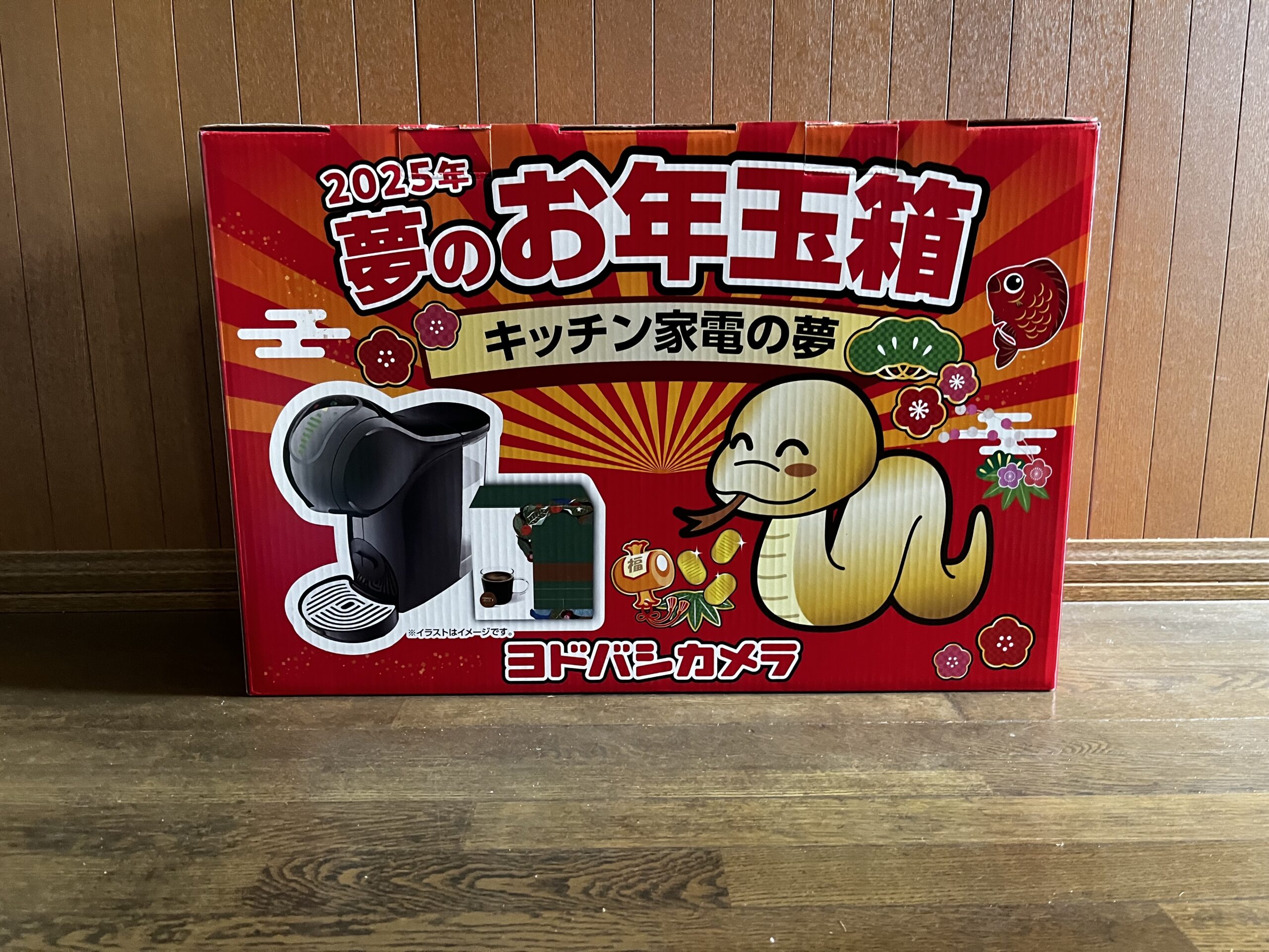 ヨドバシカメラ 福袋 2025 ネスカフェドルチェ グスト ジェニオエス