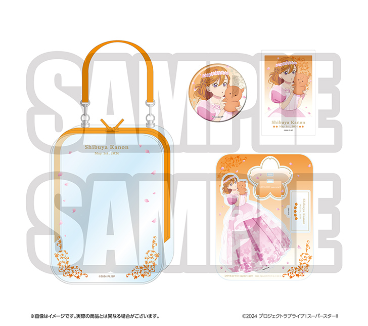 BIRTHDAY プレゼント｜これまでの商品｜結ヶ丘女子購買部