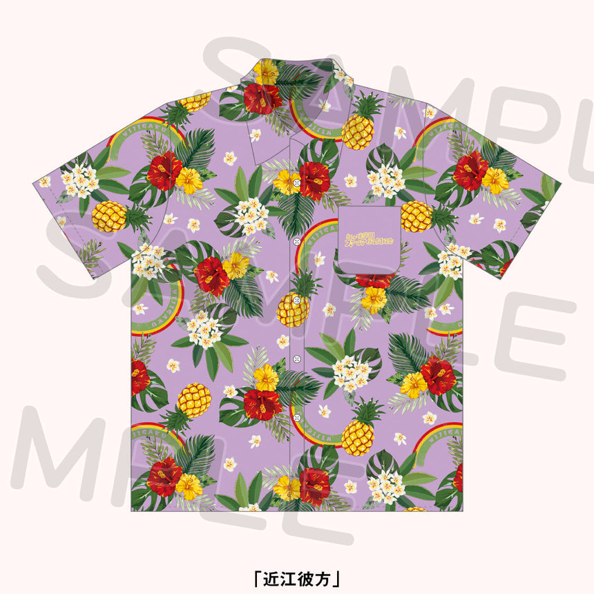 アロハシャツ メンバーカラー＜受付期間：～8/8＞ – ラブライブ