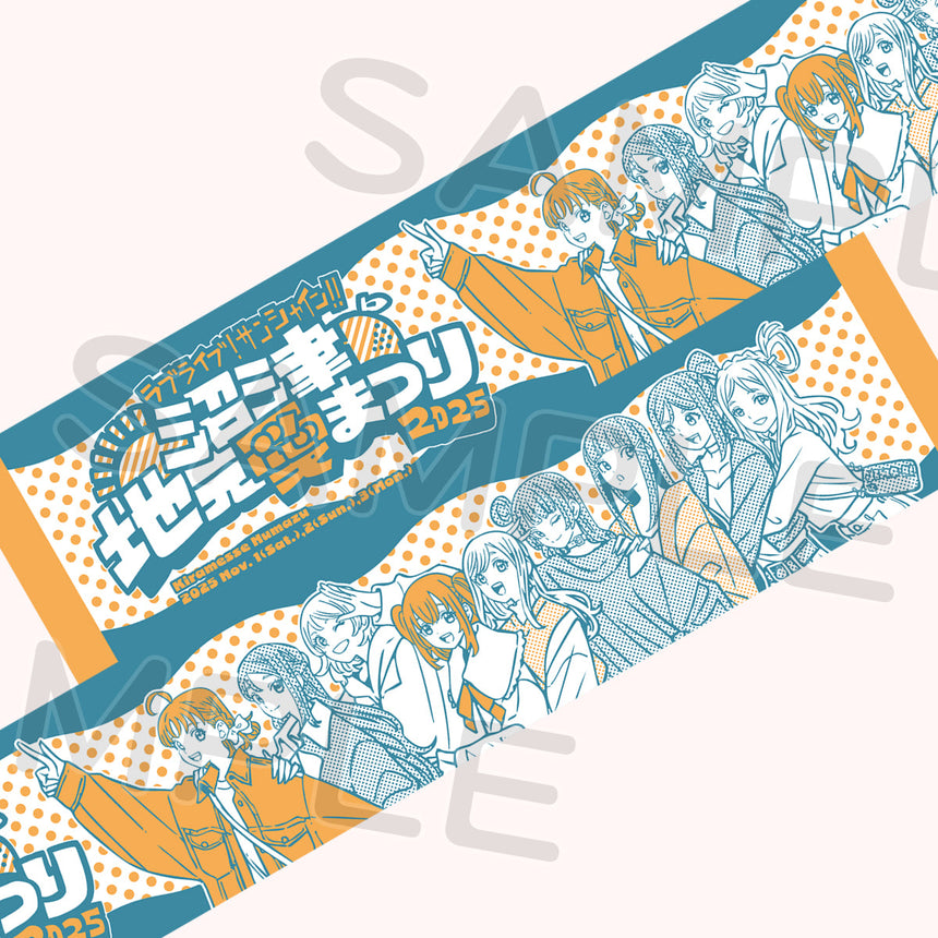 鋼の錬金術師 タオルマフラー フラメル他 アニメ「鋼の錬金術師