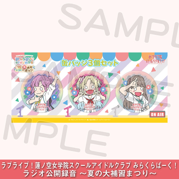 3_1_6904de11-fac8-491a-99d9-