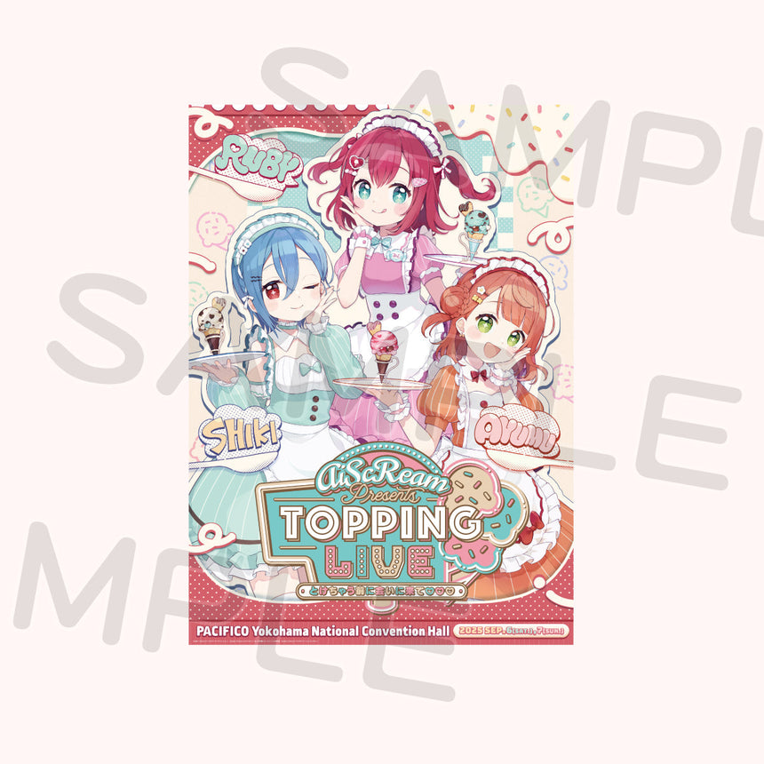 B2ポスター＜受付期間：～8/5＞ – ラブライブ！School idol STORE