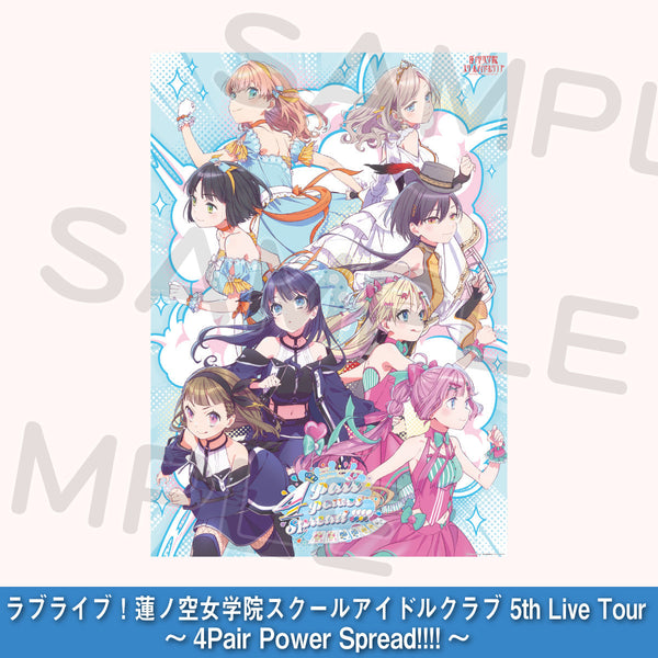 B2ポスター＜受付期間：～10/26＞ – ラブライブ！School idol STORE
