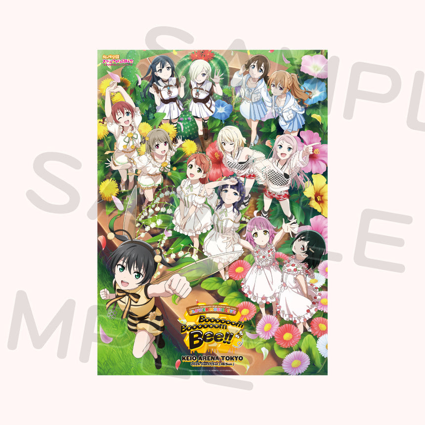 B2ポスター＜受付期間：～10/15＞ – ラブライブ！School idol STORE