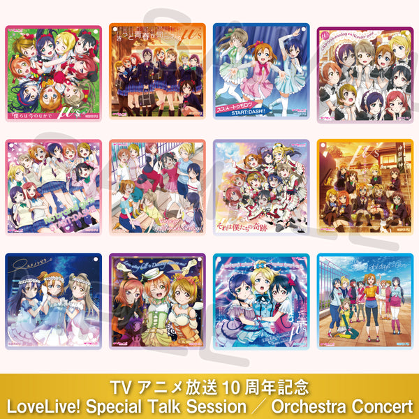 6_1_e6d9a904-4a80-4080-88ff-