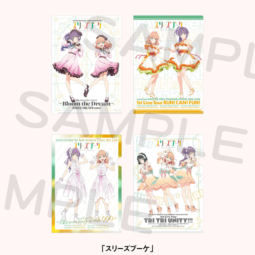 クリアファイルセット＜受付期間：～6/16＞ – ラブライブ！School idol