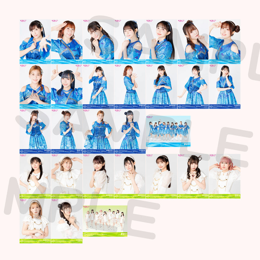 Aqours CLUB 2024 公式ランダムブロマイド（全29種）＜受付期間：～7/1