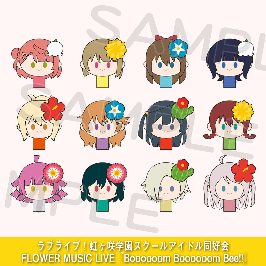 事前通販】ラブライブ！虹ヶ咲学園スクールアイドル同好会 FLOWER