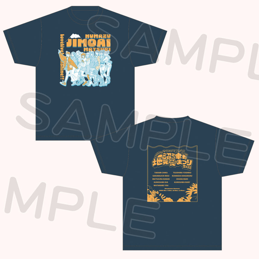 Tシャツ＜受付期間：～8/4＞ – ラブライブ！School idol STORE