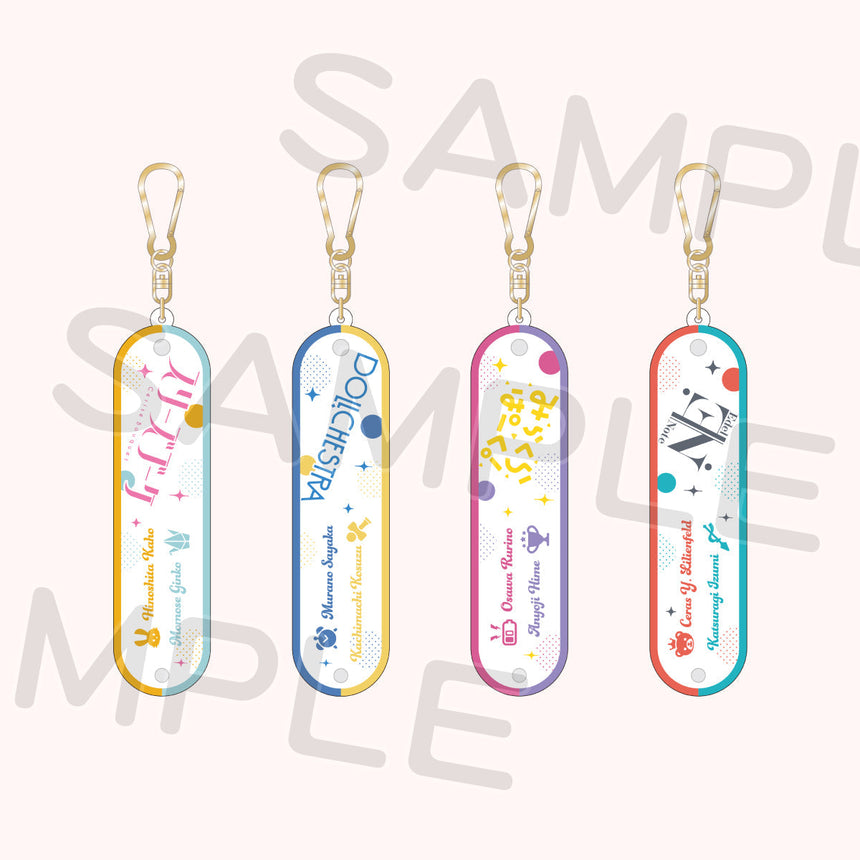 タオルホルダー＜受付期間：～10/26＞ – ラブライブ！School idol STORE