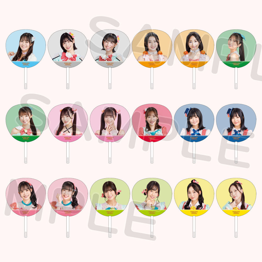 数量限定】ジャンボうちわ＜受付期間：～11/19＞ – ラブライブ！School