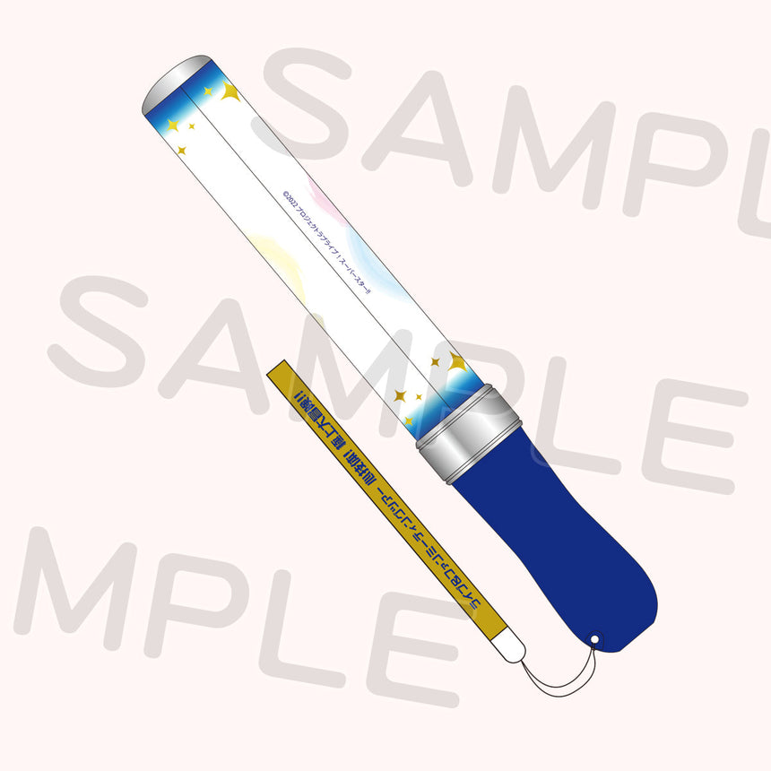 ラブライブレード！スーパースター!!＜受付期間：～2/23＞ – ラブ