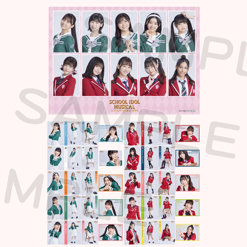 ブロマイドセット – ラブライブ！School idol STORE