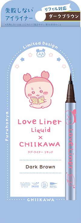 ちいかわデザイン | Love Liner(ラブ・ライナー) オフィシャルサイト