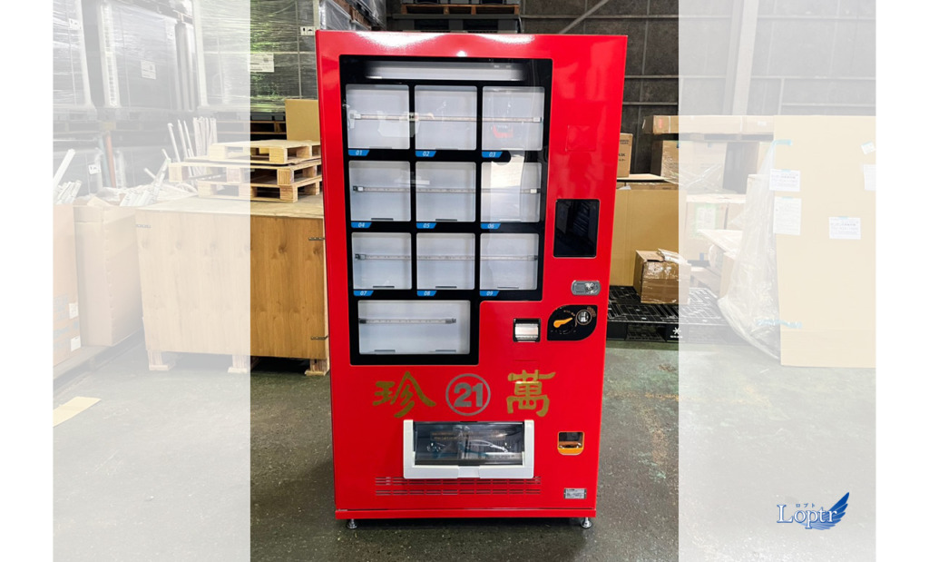 8088：大ヒットの冷凍自販機「ど冷えもん」ラッピング （珍萬21様