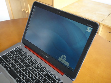 HP EliteBook Folio 1020 G1レビュー：超薄型軽量のスタイリッシュ