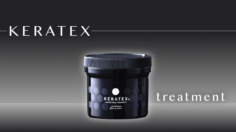 世界初】髪を髪で洗うシャンプー『KERATEX』で超髪質改善！