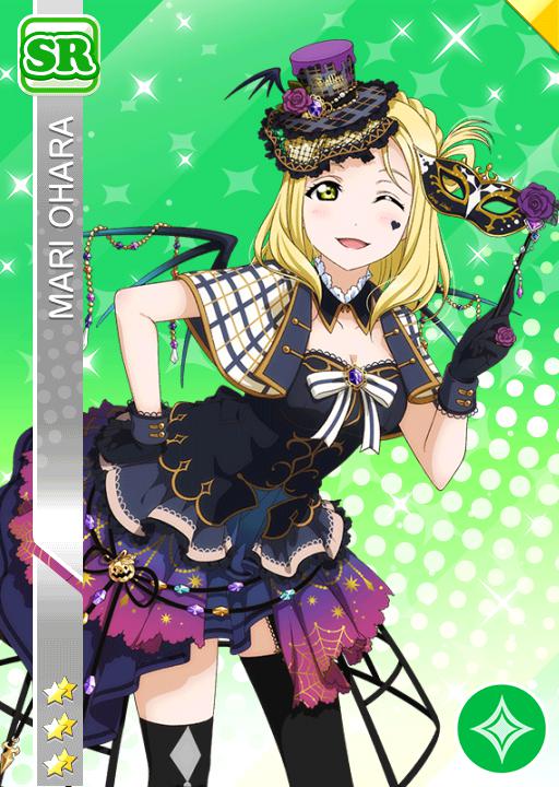 堕天ハロウィンナイト】小原鞠莉 | ラブライブ！スクフェス カードDB