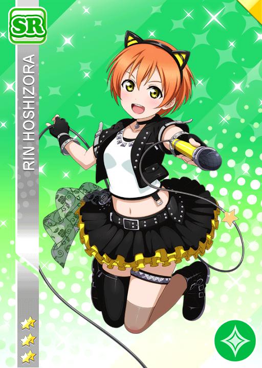 かっこいいライブ】星空凛 | ラブライブ！スクフェス カードDB